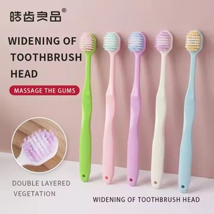 Lot de 5 brosses à dents à poils souples de couleur dopamine de haute qualité pour adultes, <span class=keywords><strong>prix</strong></span> bas, en stock, vente directe - Product Image 6