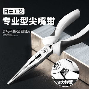 8 - Product Image 4