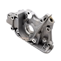 Accesorios para automóviles Repuestos Bomba de aceite para Chery QQ 311/308/S21