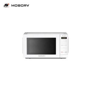 Moborv B16 Camper En Caravan Rv Magnetron Trimkit-Roestvrijstalen 700W Saa Gecertificeerd Kampeeraccessoire - Product Image 1