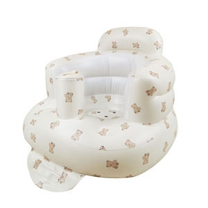 Chaise d'apprentissage gonflable moderne en PVC pour bébé, petit canapé pour s'asseoir, tabouret de bain pour enfants et bébés - Product Image 1