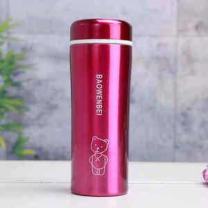 Nouvelle Tasse Thermos Créative Décontractée Écologique Anti-fuite Grande Capacité – Élégante pour le Bureau, Cadeau, Sports de Plein Air, Voiture, Voyage, Étudiant - Product Image 1