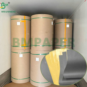 <strong>Yellow</strong> Outside Black Inside 2 Layer Fruit Mango Protective Bag <strong>Wrapping</strong> <strong>Paper</strong> - Product Image 1