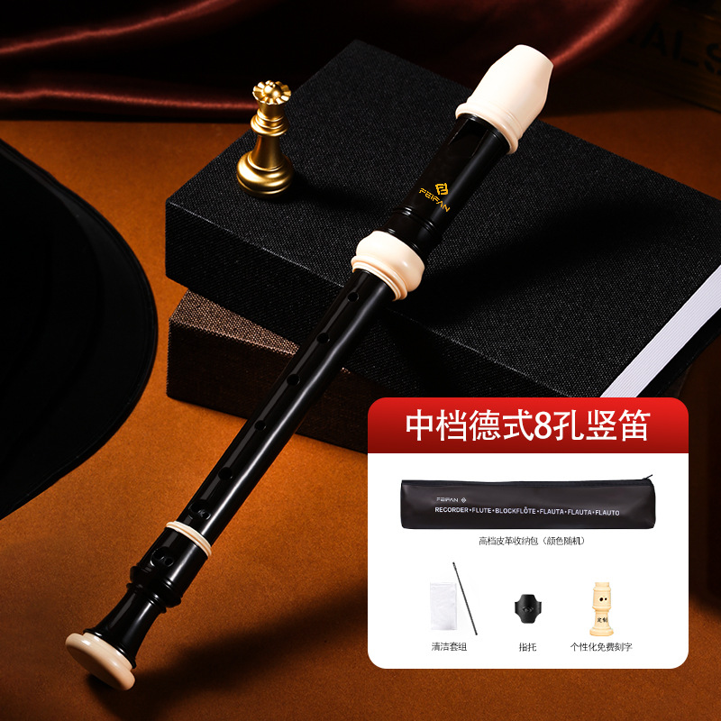 Noir allemand haut de gamme 8 trous