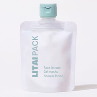 Mini sac d'échantillons de cosmétiques de gel douche liquide thermoscellé imprimé personnalisé pochette à bec pour shampooing crème pour les mains