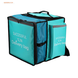 กระเป๋าเก็บความเย็นสำหรับส่งอาหารแบบกันน้ำ ความจุขนาดใหญ่ - Product Image 1