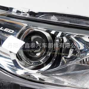 <b>Headlight</b> Assembly For 2016 Toyota Fortuner Suv High Spec Version <b>Led</b> <b>Headlights</b> - Product Image 2