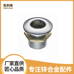 L304 <b>Shower</b> Head Holder Chrome Matte Black Embedded 45mm Outer Diameter 22mm Inner Diameter Bathroom <b>Accessory</b> - Product Image 5
