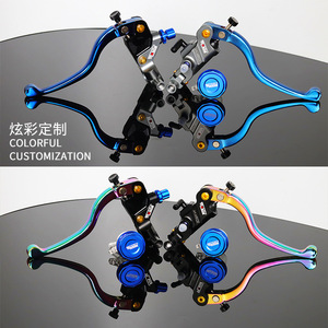 Ensemble de leviers de frein pour moto RCS, 22 mm, en aluminium, pour droitier, pour mise à niveau de moto de rue - Product Image 4