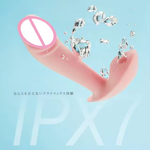 Vibrador Cómodo para Mujeres, Dildo para Masaje del Punto G, Estimulador de Clítoris con Succión y Vibración, Juguete Sexual para Adultos - Product Image 3