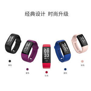 Jam Tangan Pintar Pengukur Detak Jantung, Jam Tangan Pintar Pembakar Kalori Jarak Informasi Dorong - Product Image 6