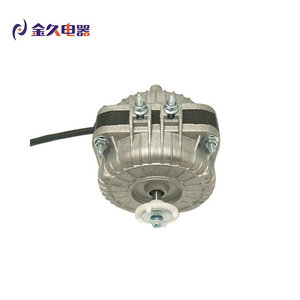 <span class=keywords><strong>Moteur</strong></span> de <span class=keywords><strong>ventilateur</strong></span> 10W 220V, mini <span class=keywords><strong>moteur</strong></span> à condensateur, <span class=keywords><strong>moteur</strong></span> de <span class=keywords><strong>ventilateur</strong></span> <span class=keywords><strong>Elco</strong></span> - Product Image 5