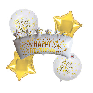 Ensemble de ballons en aluminium de décoration de fête d'anniversaire, <span class=keywords><strong>nouveau</strong></span> Design SR produit par une usine auditée par BSCI - Product Image 1