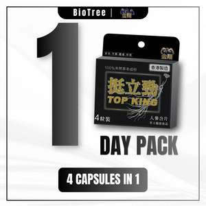 Aliments santé pour hommes en gros, comprimés à base de plantes, ginseng, thé noir, ingrédients de cordyceps - Product Image 2