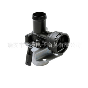 Válvula Solenoide del Termostato del Calefactor del Aire Acondicionado Mercedes Benz 2712030164 A2712030164 - Product Image 1