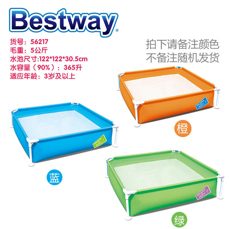 122 fois 122 fois 30,5 cm