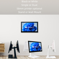 Nouveau Design Système POS Complet Caisse Enregistreuse Machine de Point de Vente au Détail Windows Android Tout-en-un