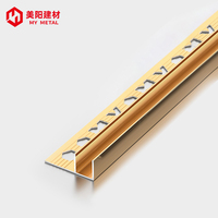 Profilé de finition en aluminium en forme de F pour carrelage, bande de bordure étanche pour panneau de douche mural, vente en gros
