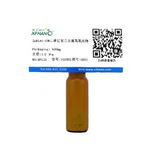 ผงไฮดรอกไซด์โลหะผสมสองมิติ ZnNiAl-LDH - Product Image 4