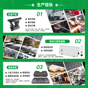 CIUBCAR EZGO YAMAHA รถกอล์ฟ คลับคาร์ แร็คใส่ถุงแบบถอดได้ - Product Image 5