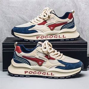 Chaussures décontractées pour hommes, rehaussantes, rétro, à lacets, respirantes, anti-odeur, en maille, tendance mode, confortables et souples, toutes saisons - Product Image 1