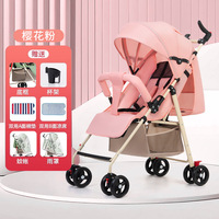 Poussette portable pour bébé avec fonctions assise et couchée, design léger et pliable, absorption des chocs pour nouveau-nés et position haute.