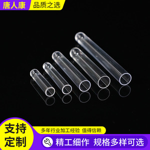 Tubos de Ensayo de Plástico Tangren Kang, Especificación Estándar, Tubos de Muestreo Desechables - Product Image 2