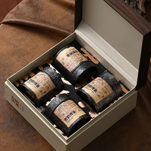 Caja de Regalo de Té Estilo Chino <span class=keywords><strong>Guyun</strong></span> Inheritance, Caja de Embalaje de Té Vacía de Papel Especial con Relieve, Juego de Tazas y Latas de Té de Varios Tamaños - Product Image 4