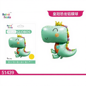 Ballon en aluminium en forme de dinosaure de 90 cm de la marque Peiyong, modèle 51439, pour décorations de fête - Product Image 1