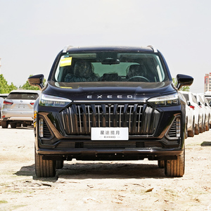 <span class=keywords><strong>2025</strong></span> mô hình mới Chery exeed VX 7 chỗ xăng xe 2.0T Cherry exeed lanyue Chất lượng cao gas mới/Sử dụng xe tốt nhất SUV cho tiền - Product Image 4