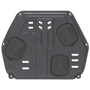 Protection de carter moteur, plaque de protection, garde-boue, acier/aluminium, haute qualité, protection de châssis pour MUFASA 2023 - Product Image 1