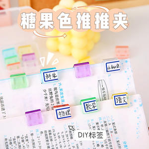 Clip de Esquina de Plástico Transparente, Color Aleatorio, 10 Piezas por Paquete, Clip Pequeño Multifuncional para Oficina - Product Image 2