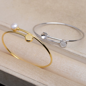 S925 Silver Eyeless DIY Pearl Accessory <b>Elastic</b> Hollow <b>Bracelet</b> 5418 9-10 Concealer Empty Support Jewelry Findings Components - Product Image 1