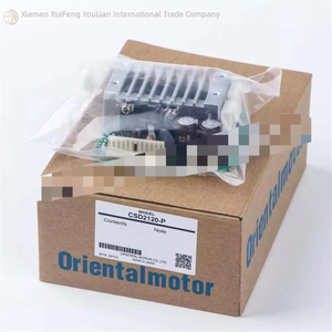 1 pièce, neuf en boîte, pilote de moteur Csd2120-p, livraison rapide, neuf d'origine, en stock, automatisation industrielle, PAC, PLC dédié - Product Image 1