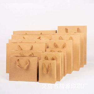 Regalos Promocionales Personalizados, Bolsas de Papel de Alta Calidad con su Propio Logotipo para Negocios - Product Image 2