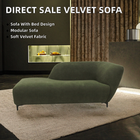 Chaise longue rembourrée minimaliste moderne avec dossier incurvé et assise profonde, canapé de salon design