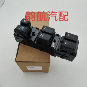 Sorento สวิตช์หน้าต่างไฟฟ้า93570 1D301ควบคุมการยกอัตโนมัติสำหรับประตูรถ - Product Image 1