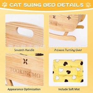 Creative wooden cat rocking <b>bed</b>, suitable for all seasons, ventilated cat <b>bed</b>, summer cat sofa cradle, pet camping <b>bed</b> - Product Image 3