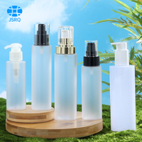 Bouteille d'Émulsion Givrée Plaqué Or 100_120_150ml, Flacon Cosmétique en Plastique PET, Vente en Gros Usine