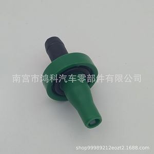 Pcv Valve 18118-53B00 For Chevrolet Nylon Pa6 Gas <b>Control</b> Valve - Product Image 1