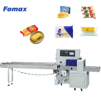 Machine d'emballage la plus vendue, compatible avec divers films d'emballage, prend en charge le poinçonnage et l'azote pour l'emballage du pain et du savon