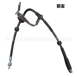 ท่อเบรก Citron Peugeot ด้านหน้าซ้าย 9676346180 9676346080 อะไหล่ทดแทน - Product Image 1