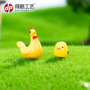 Adorno en Miniatura de Pollo de Resina Dp, Figura de Animal, Decoración para el Hogar, Artesanía Realista - Product Image 2