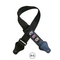 Sangle PP 50*166cm personnalisée avec support de médiator pour guitare électrique acoustique en cuir PU