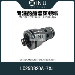 วาล์วควบคุมแรงดันแบบตลับ SINU Marine LC25DB20A 7XJ 25 ลิตร/นาที 315 บาร์ วาล์วไฮดรอลิก - Product Image 1