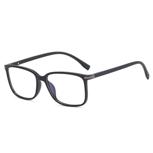 <span class=keywords><strong>Gafas</strong></span> Ópticas Anti-Luz Azul para <span class=keywords><strong>Hombre</strong></span> MS 95347 <span class=keywords><strong>2023</strong></span>, Armazón <span class=keywords><strong>de</strong></span> Diseño Cuadrado TR90+CP, <span class=keywords><strong>Gafas</strong></span> Nuevas - Product Image 5