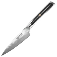 KEEMAKE 67-laags Damascus staal VG10 kern schilmesje groothandel 3,5 inch superscherp fruitmes met G10 handvat