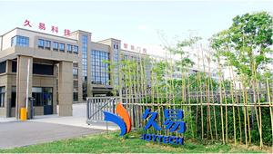 Joytech thông minh cửa trượt động cơ <span class=keywords><strong>Opener</strong></span> 2000kg - Product Image 5