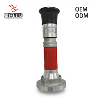 Nosel Selang Pemadam Kebakaran Hong'an Heavy Duty DN65 German Storz Stainless Steel untuk Penggunaan Pemadam Kebakaran, Irigasi, dan Industri