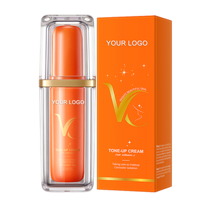 MULAN Five-in-One Facial Cream 30g Whitening Tone-Up Lotion Vitamin C Acne-Friendly <strong>Cosmetics</strong> <strong>Manufactured</strong> Glycerin Cream - Product Image 6